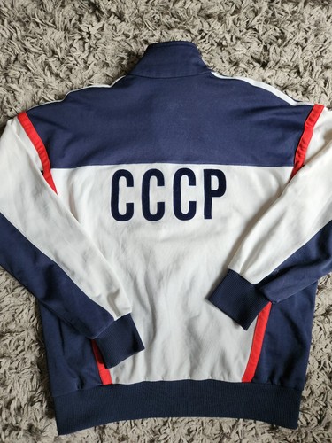 True vintage adidas cccp - true,