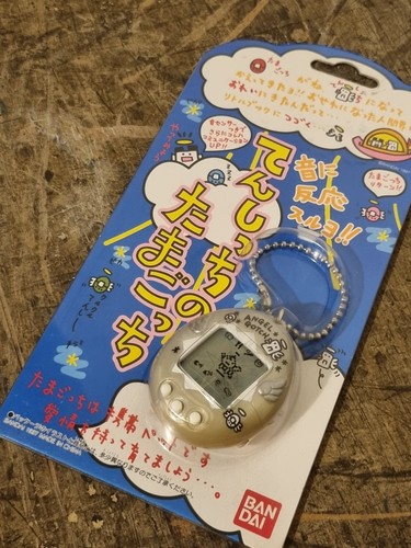 1997 tamagotchi angel gotchi - 1997,