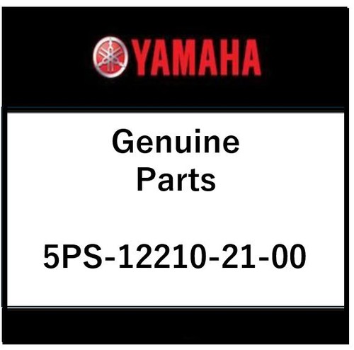 Yamaha cam chain - yamaha,