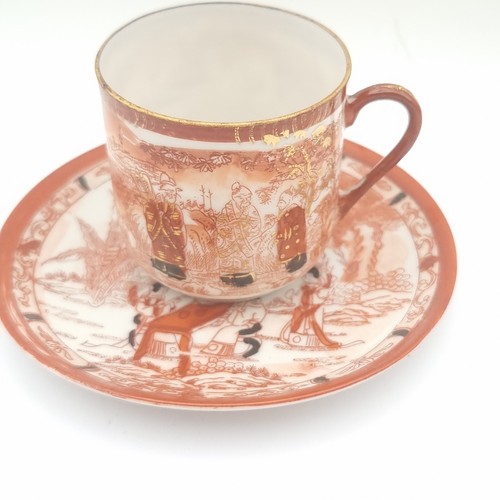 Vintage japanese cup - japanese,