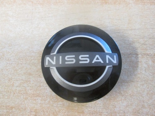 Nissan qashqai j12 etc - qashqai, 63mm
