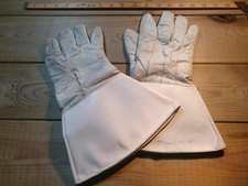 Vintage Flag Bearer Gauntlet