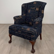 Antique 20th Century Unique