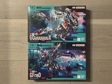 Gundam GQuuuuuuX + GFreD HG