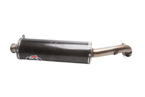 Carbon racing exhaust silencer - carbon,