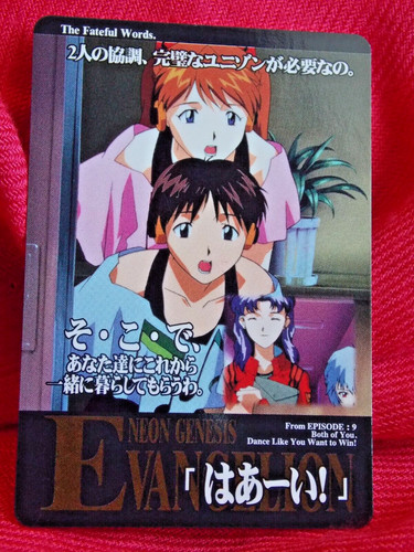 Vintage 1997 amada - 1997, evangelion