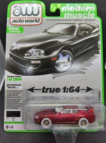 Auto world 1994 - auto, supra