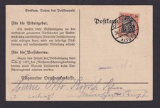 Perfin punching private