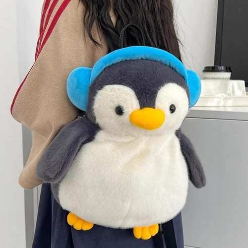 Cute penguin plush - cute,