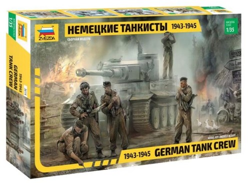 Zvezda zv3614 german - 1/35,