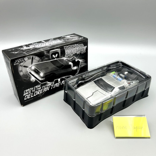 Crazy case delorean time - crazy,