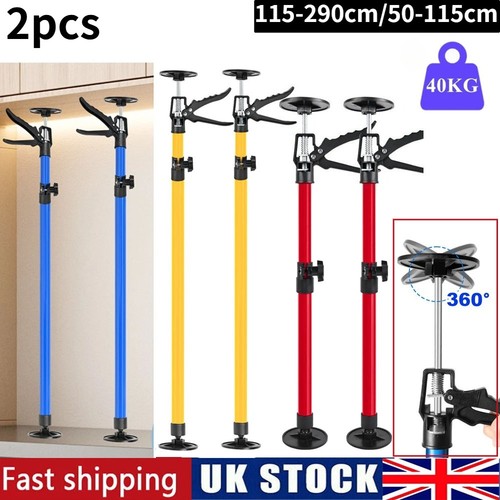 2pcs adjustable height drywall - 2pcs,