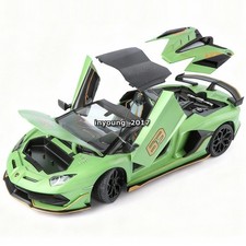 Lamborghini aventador svj - 1:18,