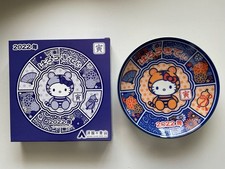 Hello Kitty Porcelain Picture Plate 2022 Zodiac Sanrio Made in Japan