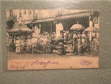 Straits Settlement Postcard
