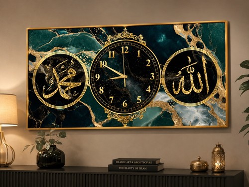 Large islamic allah - islamic,