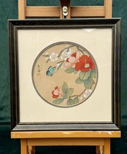 Vintage Hand painted Oriental