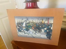 Signed Korean Woodcut Print