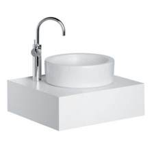 Ideal Standard White Vessel