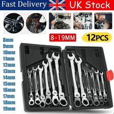 12PCS Metric Flexible