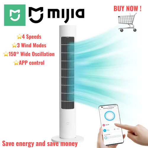 Premium bladeless tower fan - bladeless,