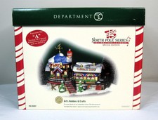 Department 56 Art's Hobbies &