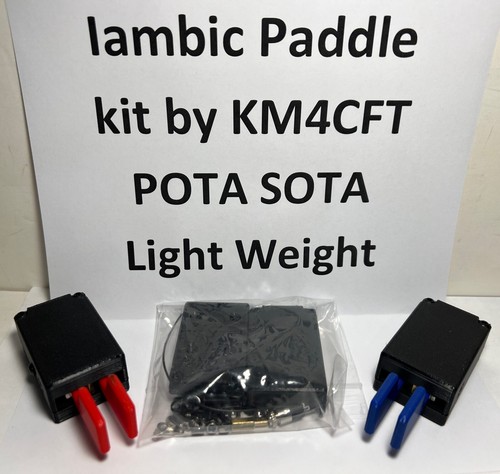 Km4cft iambic paddle - km4cft,