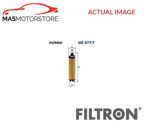 Engine oil filter - oil, oe