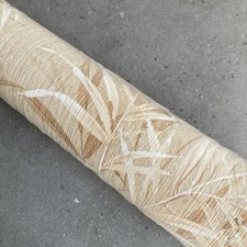 Vintage Mayfair Textured Leafy Wallpaper Pattern Beige/Brown Retro 70s 1970s 80s