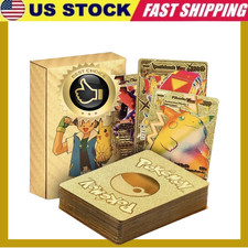 55Pcs Pokemon TCG GOLD PACK -