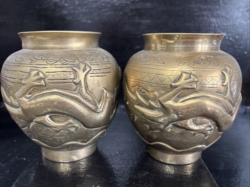 Unusual antique pair heavy - pair, of