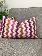 12”x 20” Cushion Cover