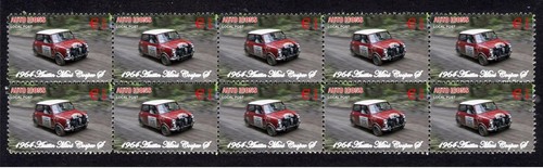 Austin mini cooper s strip - s,