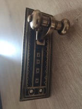 Vintage Brass Bell (Door?) Pull - Arrow Makers Marking? 