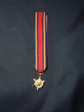 New British Military Royal