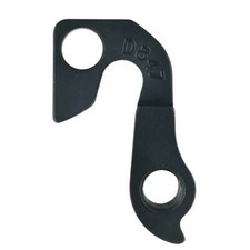 Derailleur hanger #K33177 for