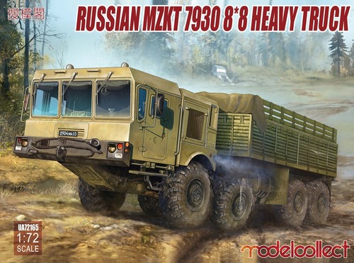 Modelcollect mzkt 7930 - modelcollect, 1/72