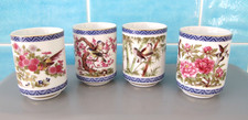 4 x Vintage JAPANESE 3" SAKI