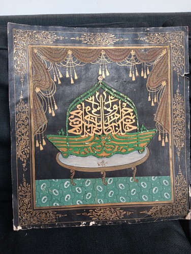 Antique 19thc ottoman hand - antique,
