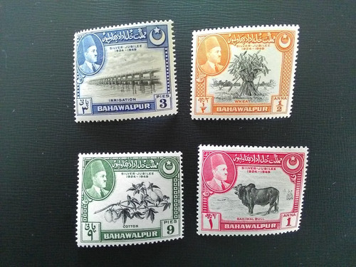 Bahawalpur set mnh stamps - set, 4