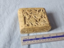 Vintage Antique CHINESE 4"