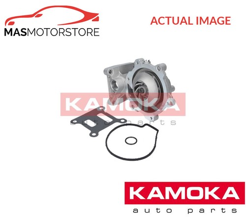 Engine cooling water pump - engine,