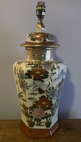 Japanese satsuma crackle glaze - satsuma,
