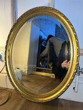 Stunning Vintage Oval Gold