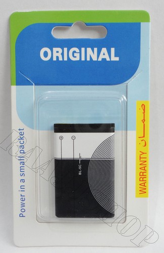 New battery for nokia - battery,