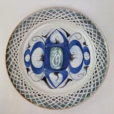 Edgar Campden For Aldermaston