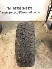 LT265/65R17 120/117Q BF