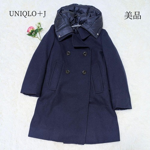Uniqlo down liner 3 way - down,