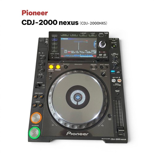 Pioneer cdj 2000nxs - pioneer, dj