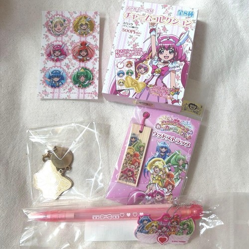 Smile precure 3pc set keychain - smile,